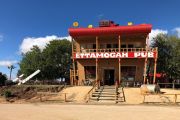 Original Ettamogah Pub near Albury put up for sale