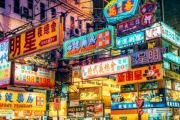 Hong Kong's prison-cell flats