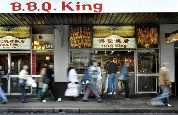 BBQ King is back: Sydney dining institution returns with a 2016 update