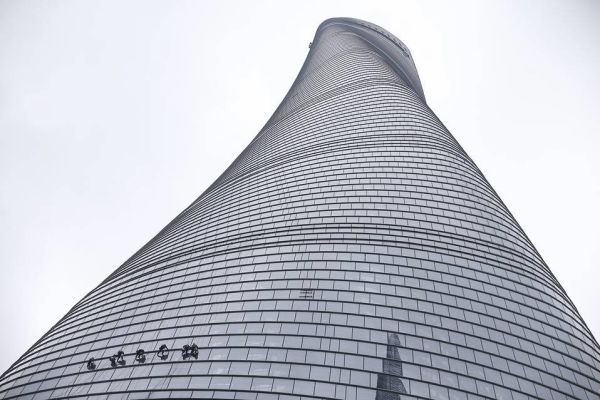 Shanghai Tower voted world