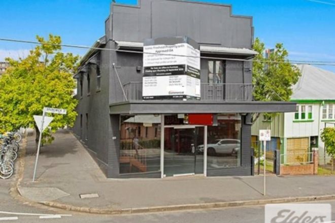 629 Brunswick Street, New Farm QLD 4005