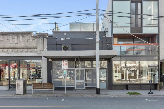 257 Swan Street, Richmond VIC 3121