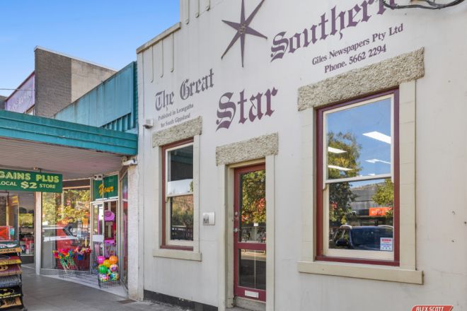 36 McCartin Street, Leongatha VIC 3953