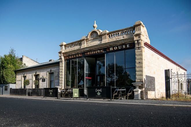 23-25 MacDonnell Street, Naracoorte SA 5271