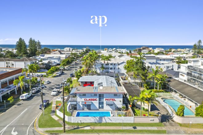 2429 Gold Coast Highway, Mermaid Beach QLD 4218