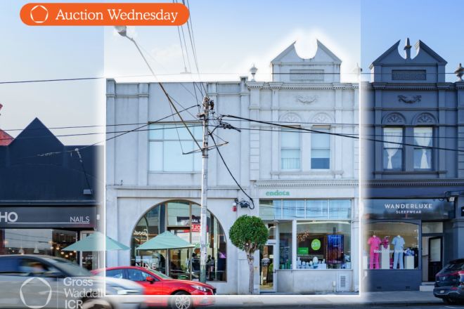 1203-1205 High Street, Armadale VIC 3143