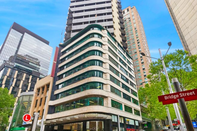 261 George Street, Sydney NSW 2000