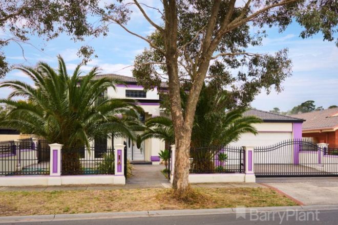 12 River Terrace, Hallam VIC 3803