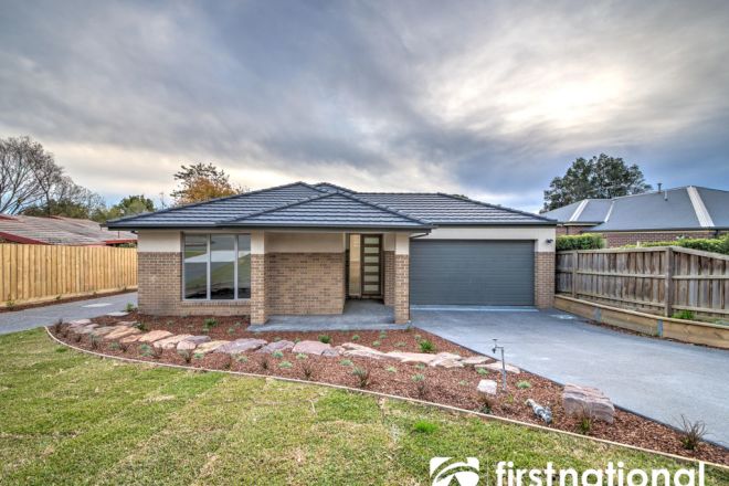 14B Lyle Avenue, Beaconsfield VIC 3807