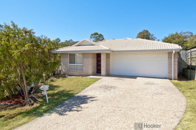38 Goundry Drive, Holmview QLD 4207
