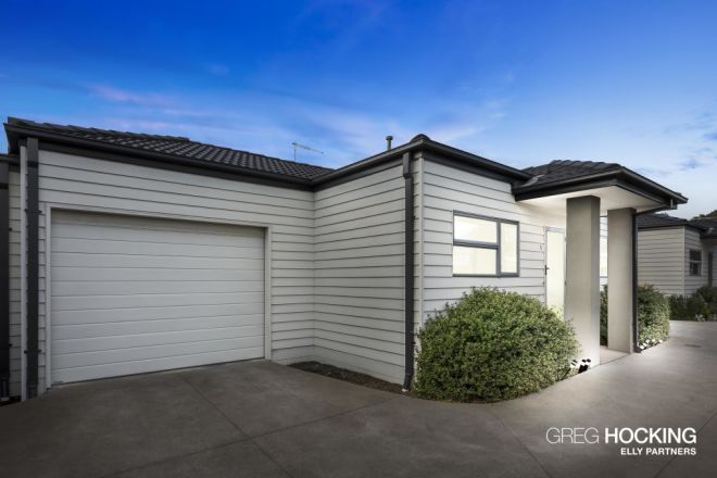 3/14 Rymill Court, Altona North VIC 3025