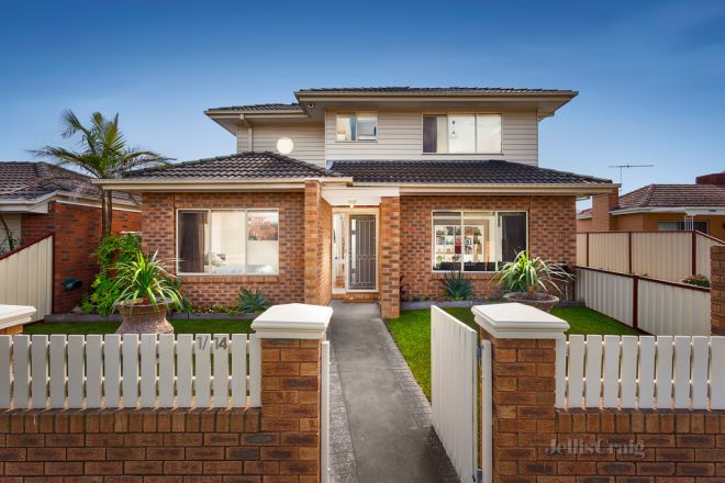 1/14 Colorado Street, Pascoe Vale VIC 3044