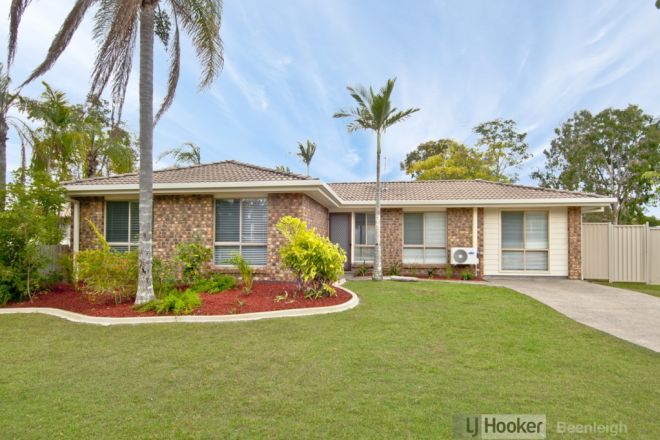 17 Manhattan Dr, Eagleby QLD 4207