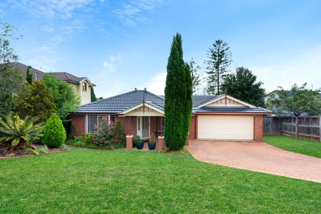 9 Barina Downs Road, Bella Vista NSW 2153