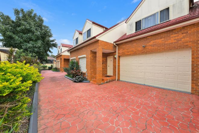 3/91 Market Street, Condell Park NSW 2200