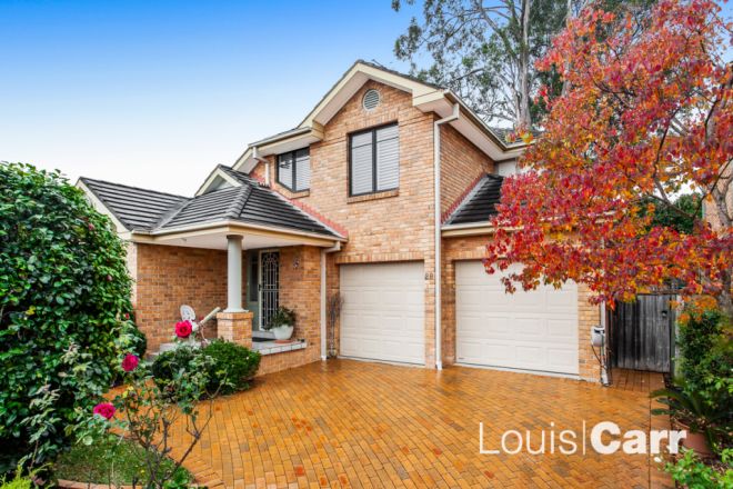 28 Arundel Way, Cherrybrook NSW 2126