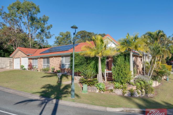 11 TELFER STREET, Shailer Park QLD 4128