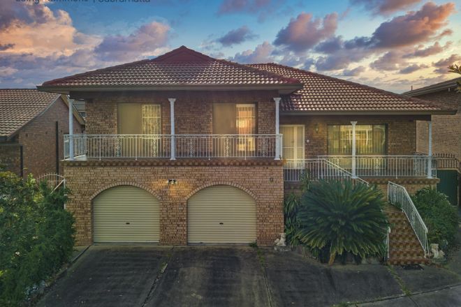 9 Marvell Road, Wetherill Park NSW 2164