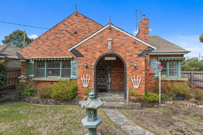 4 Leila Street, Essendon VIC 3040