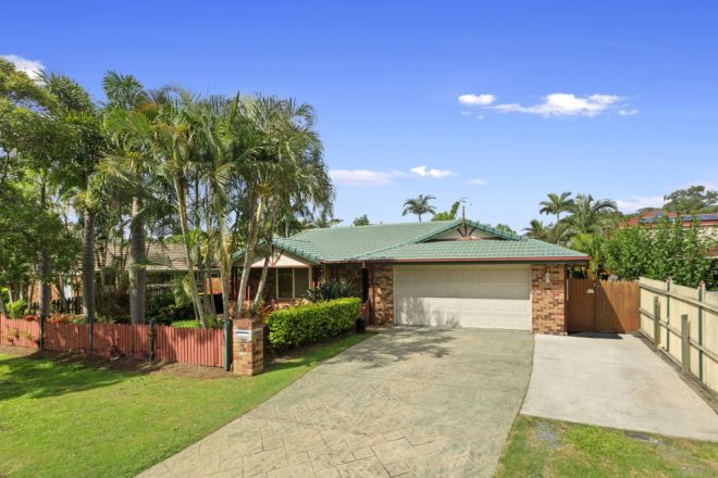 3 Appleyard Crescent, Coopers Plains QLD 4108