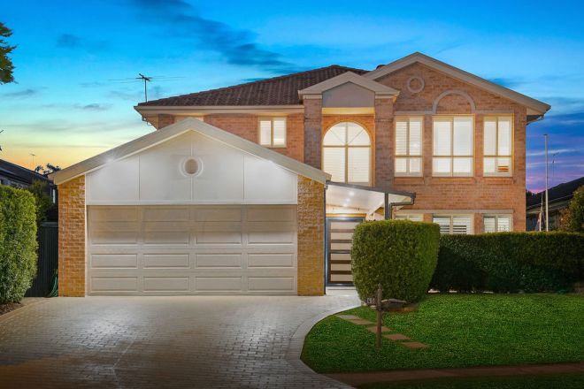 45 Glenwood Park Drive, Glenwood NSW 2768