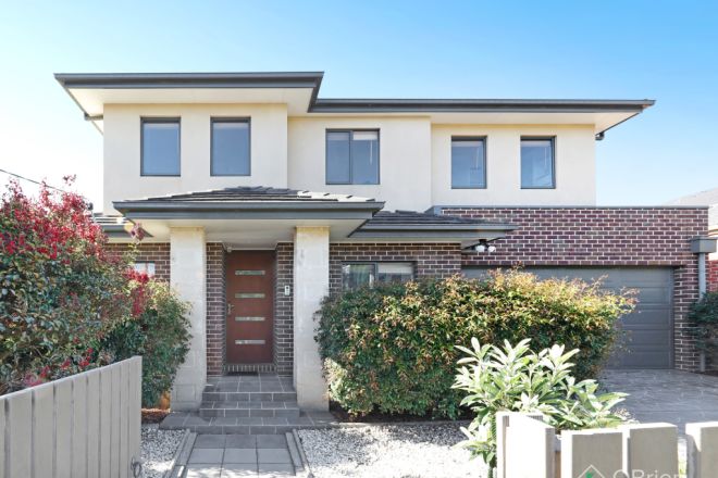 1A Marquis Road, Bentleigh VIC 3204