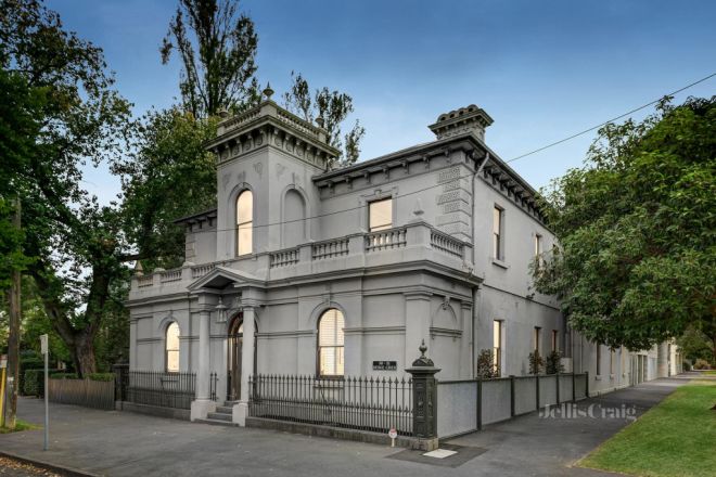 30-31 Howe Crescent, South Melbourne VIC 3205