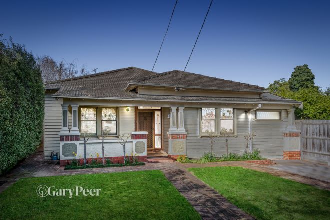 18 Howe Street, Murrumbeena VIC 3163