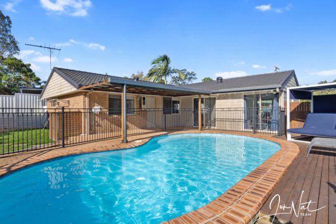 5 Oxley Circuit, Daisy Hill QLD 4127