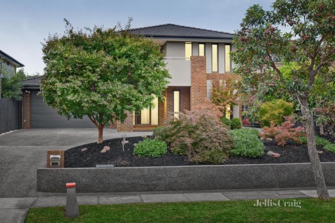 111 Ashburn Grove, Ashburton VIC 3147