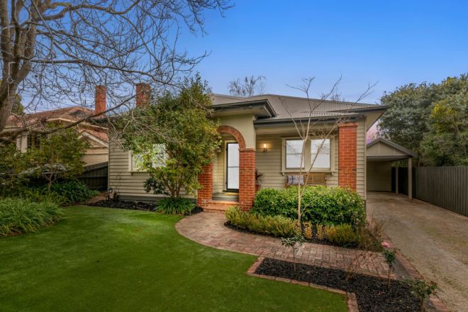 1A Westley Street, Oakleigh VIC 3166