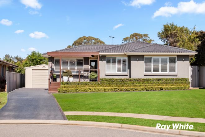 4 Bara Place, Quakers Hill NSW 2763