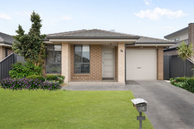 34 Optimism Street, Leppington NSW 2179