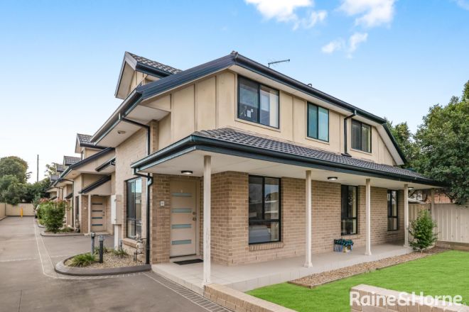 1/51 Australia Street, St Marys NSW 2760