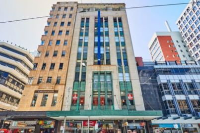 Swisse spoils spent on another Melbourne commercial site