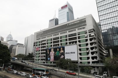 Hong Kong government sells car park to developer for record $4 billion