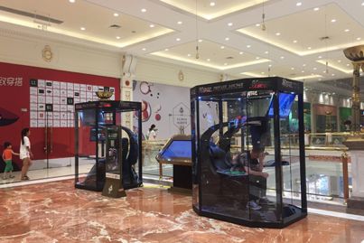 Chinese mall installs 'husband storage' pods to ease the boredom while wives shop