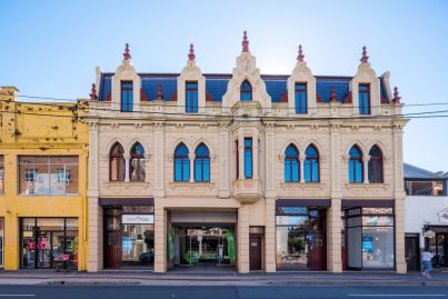 The Trocadero, a former colonial-era skating rink in Sydney's Newtown, hits the market