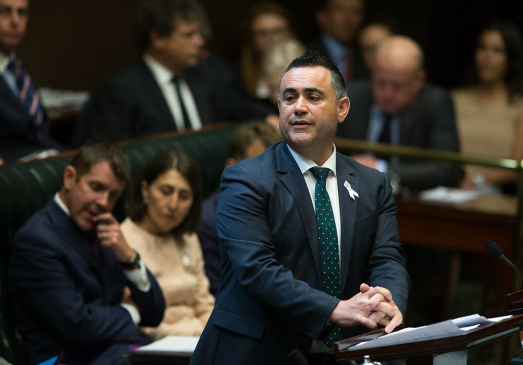 NSW government plans start-up hub for Sydney