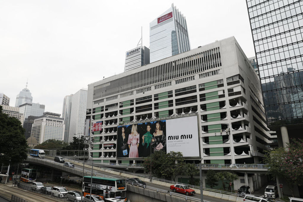 Hong Kong government sells car park to developer for record $4 billion