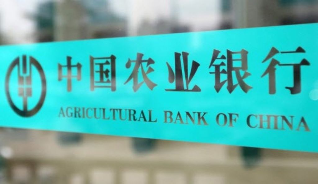 Asian banks eye more deals Down Under