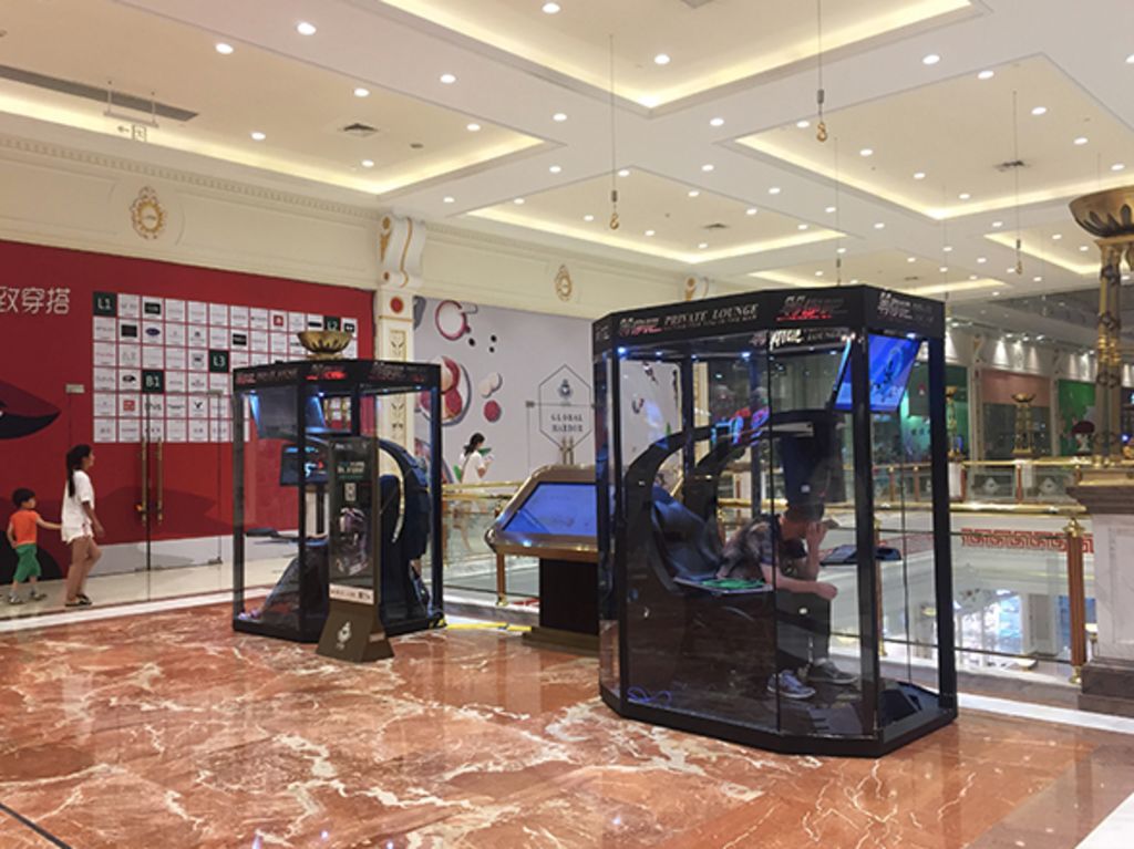 Chinese mall installs 'husband storage' pods to ease the boredom while wives shop