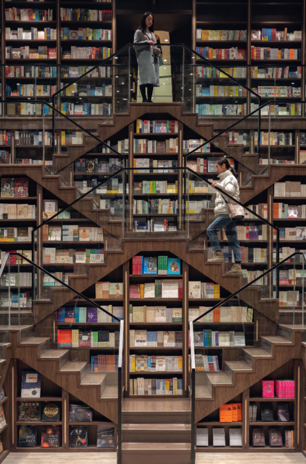 The store was designed to be reminiscent of a traditional study.