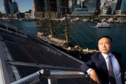 Sun King returns to take on solar farms with lightweight 'skins'