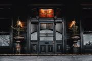 Opulent Daylesford hotel hits the market after multimillion-dollar facelift