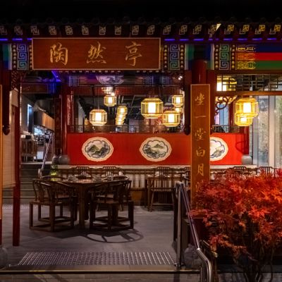 Out for Dinner: There is plenty to choose from at Old Beijing, but you can’t go past the Peking Duck