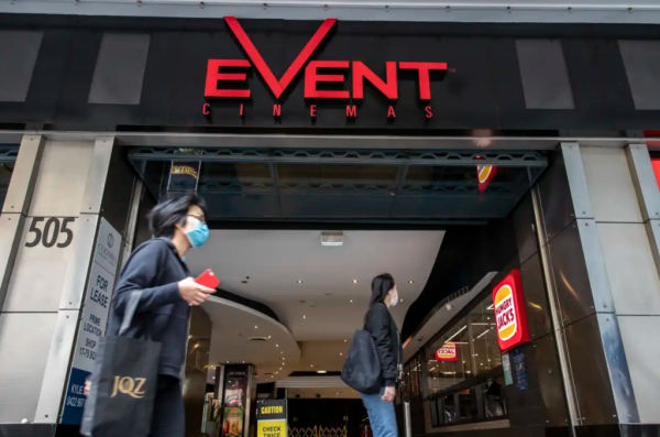 Event to sell $250m of non-core assets after revenue plunge