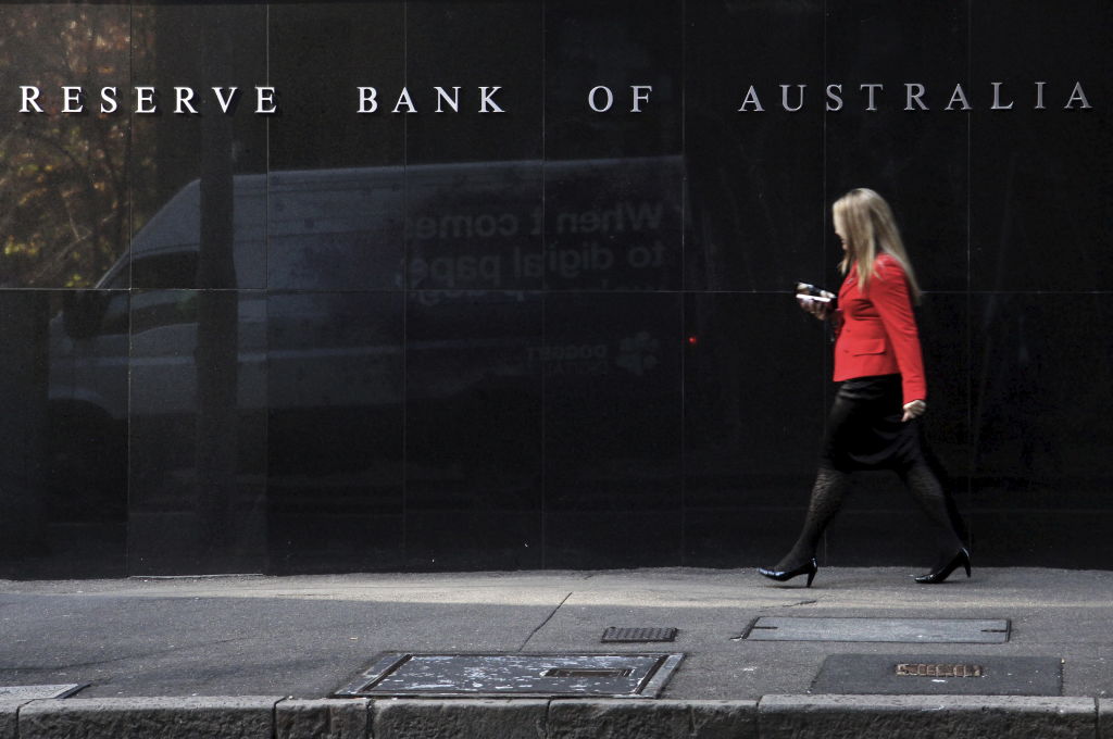 220717: Generic The Reserve Bank Building at Martin Place in Sydney's CBD. GDP Industries economy business Australia Tourists Balance of Payments exchange rates money finance monetary policy fiscal policy NSW China Asia Dollar Yuan (Photo by James Alcock/Fairfax Media).