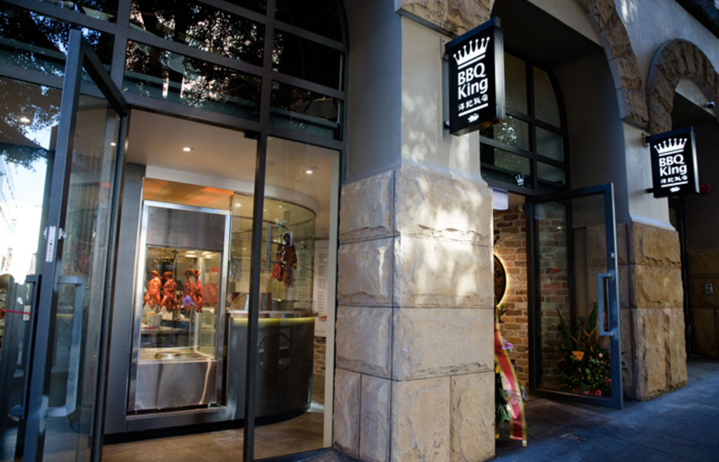 Chau family offloading home of iconic BBQ King restaurant for 25 million