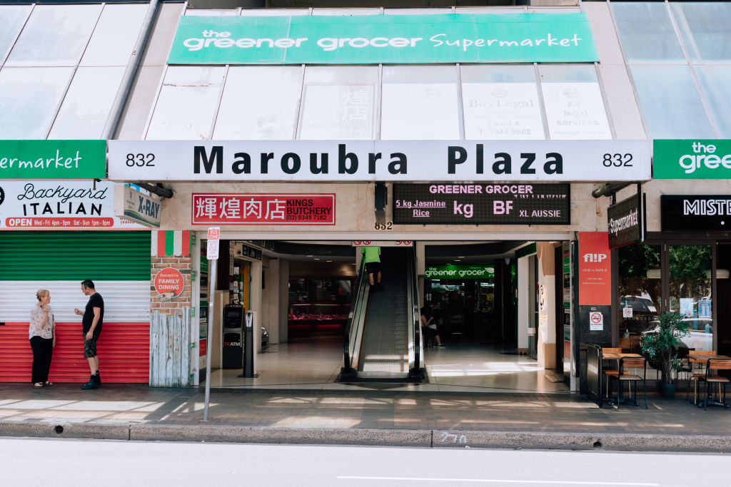 Maroubra Plaza. Photo: Vaida Savickaite